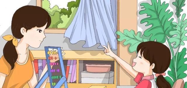 教育方式怎么填