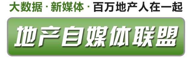 楼市常识正在死去，更可怕的是无人在意!