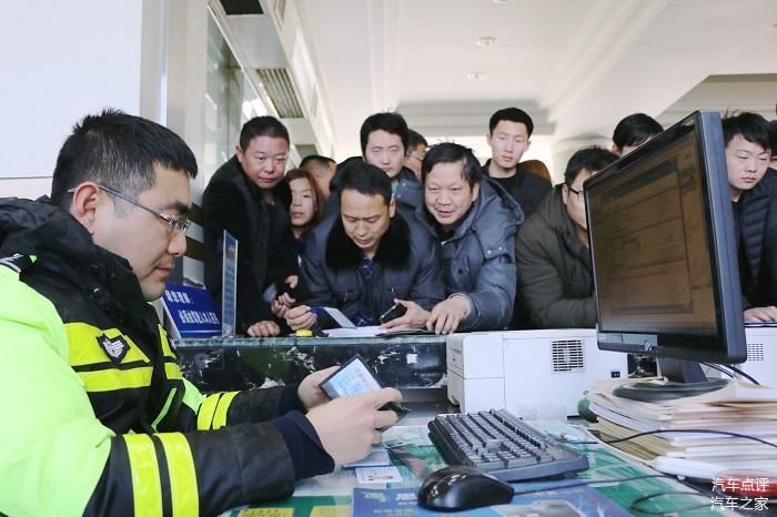 2018年最新版驾照 替人销分 的新规来了!3月份