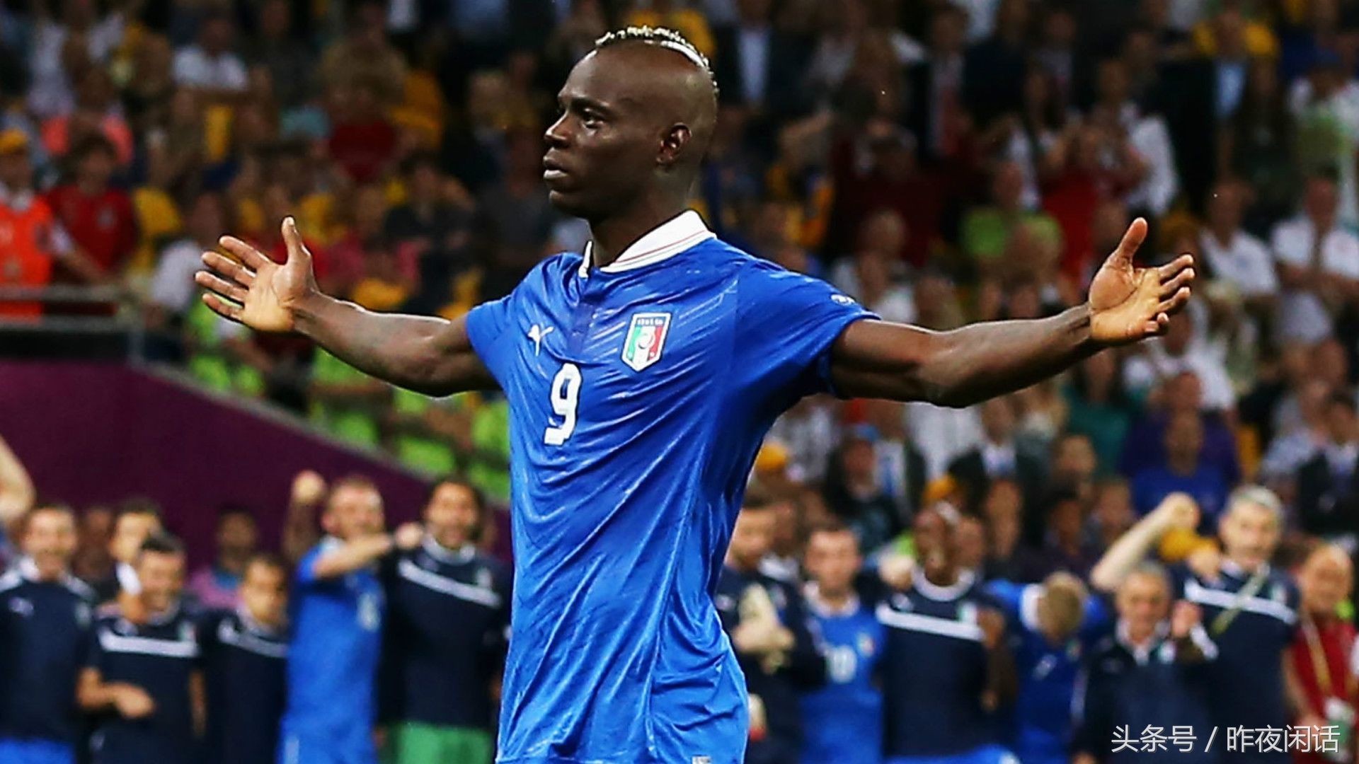 意大利十大90后希望之星现状,世界杯出局早已