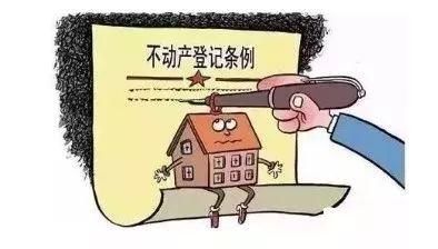 就因为学区房，江苏一楼盘开发商赔了业主1000万!