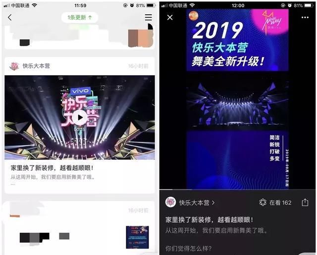 快手网页版登陆
