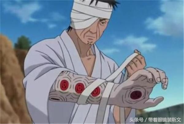 团藏为什么有那么多写轮眼_团藏浪费写轮眼_团藏 写轮眼