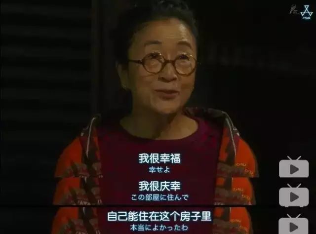 荐读|拼了命在大城市买房,然后呢?