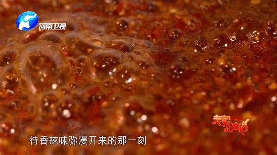 方城的水，方城的羊，方城的烩面一定要尝一尝!