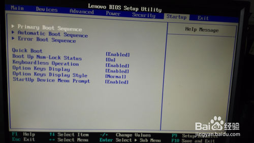 如何进入u盘系统界面 t01886090e6f66bd031.jpg