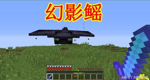 我的世界1.13最新版：新增1种最快生物、1种最矮生物和4种鱼类！