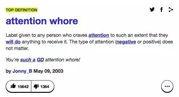 积极废人、母胎solo…2018上半年网络流行语