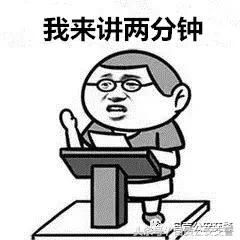 “6年免检”上路却被罚?别再误读这一政策了!