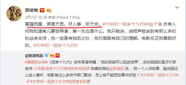 曹云金上亿别墅曝光:装修豪华如皇宫，五层豪宅，名酒无数