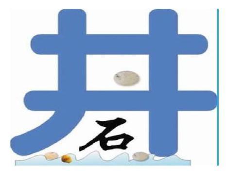 幽默笑话:同事连续放屁,气味难闻,他说的话还让