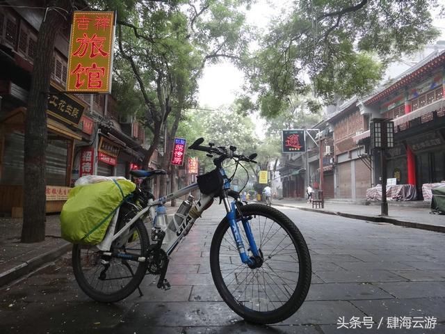 川藏骑行(10)周至县与骑友分离独行走川藏，入住秦岭脚下马召镇