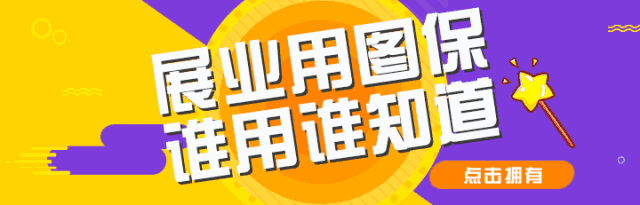 妻子拉着小三跳楼,老公却拼命护住小三:难道非得到这个时候才知