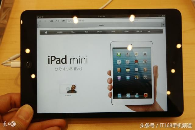 苹果设备遭殃!谷歌已经为安卓用户提供补丁,苹