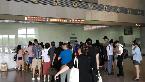 下载智能高铁动车