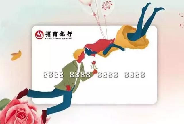 最佳银行信用卡申请顺序!