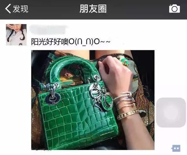 新骗局!小伙加美女微信被骗14万!