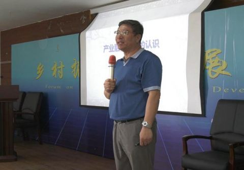 2019年中国思想文化