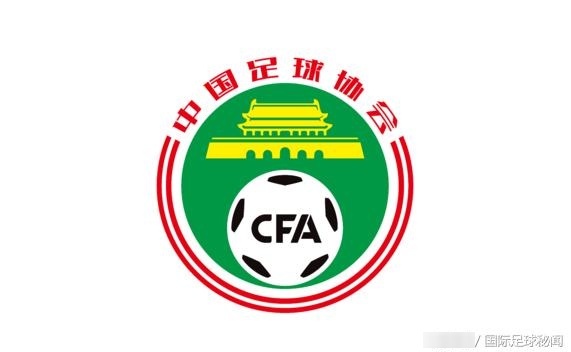 乱套!就在今日U23又出奇葩新政,中国足协再走