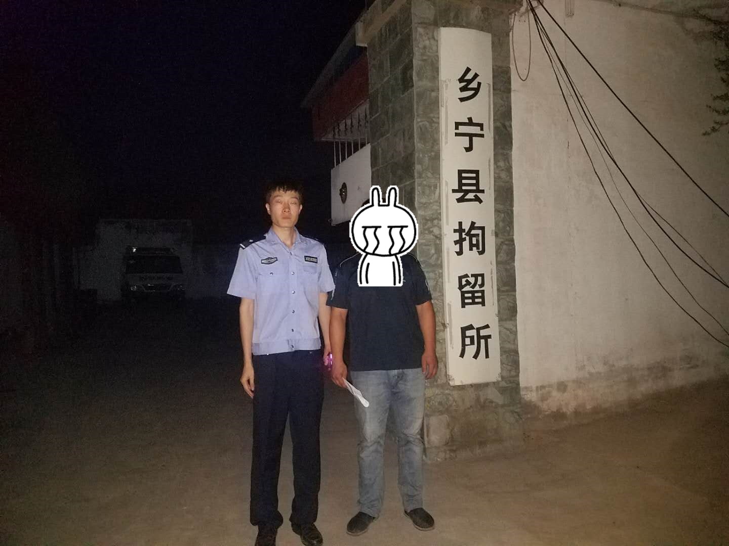 无证驾驶半挂车,手持假驾驶证企图蒙混过关