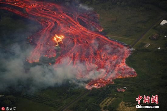 夏威夷火山熔岩流向发电厂 当地紧急关闭地热井