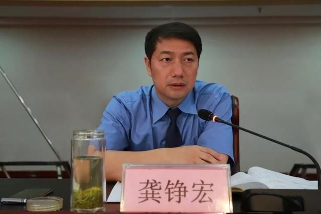 调整思路再出发,岳塘区检察院召开上半年工作