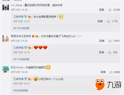 叶县国家储备林工程可行性研究报告编制项目招