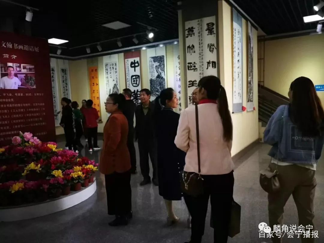 会宁县属于哪个市