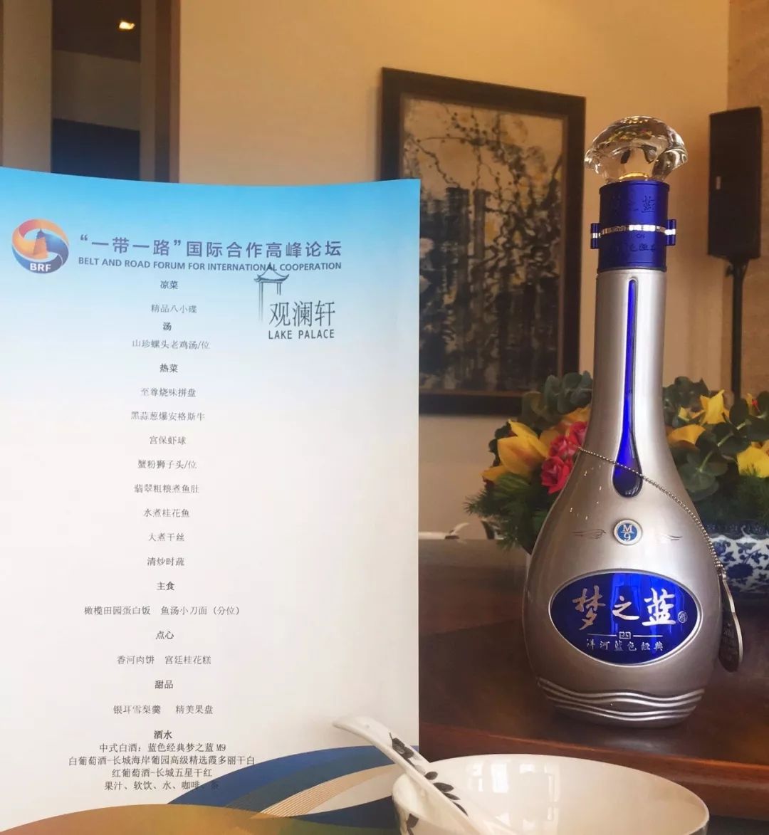 “青岛蓝” 让中国再次惊艳世界