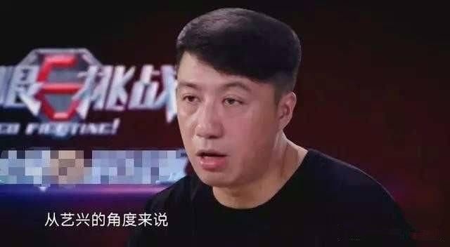 限挑战4》张艺兴为何总是缺席录制,这次严敏导