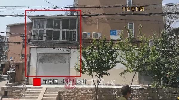 济南鱼翅皇宫、金鸡岭别墅等违建到底何时拆?两区区长又回应了