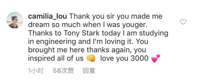 爱你3000遍都不够!钢铁侠发文致谢所有人 网友