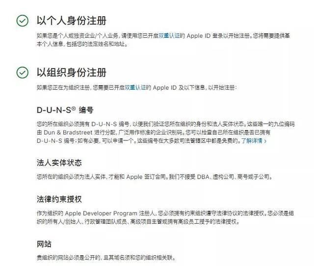 最新公司注册流程