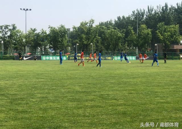 U19足协杯鲁能主场惨败 河南建业4球完胜 携手