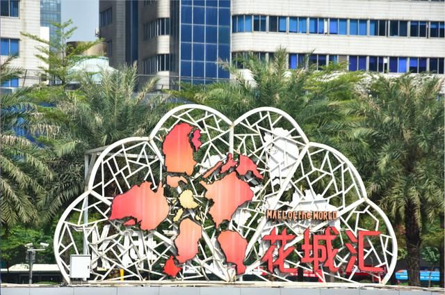 华南总人口_华南师范大学(2)