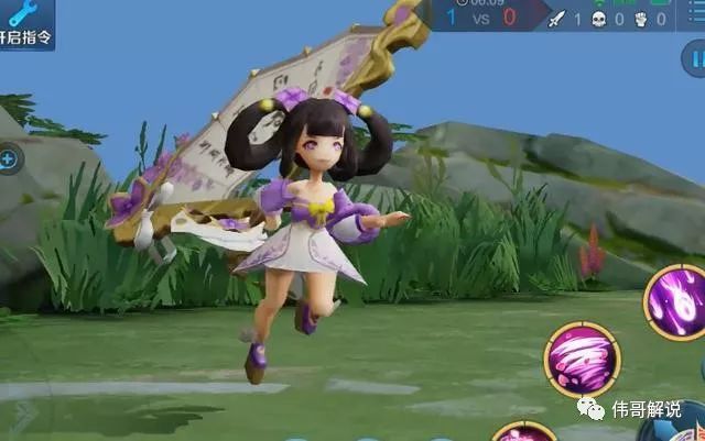 王者荣耀 小乔新皮肤丁香结3D视角抢先看 和原