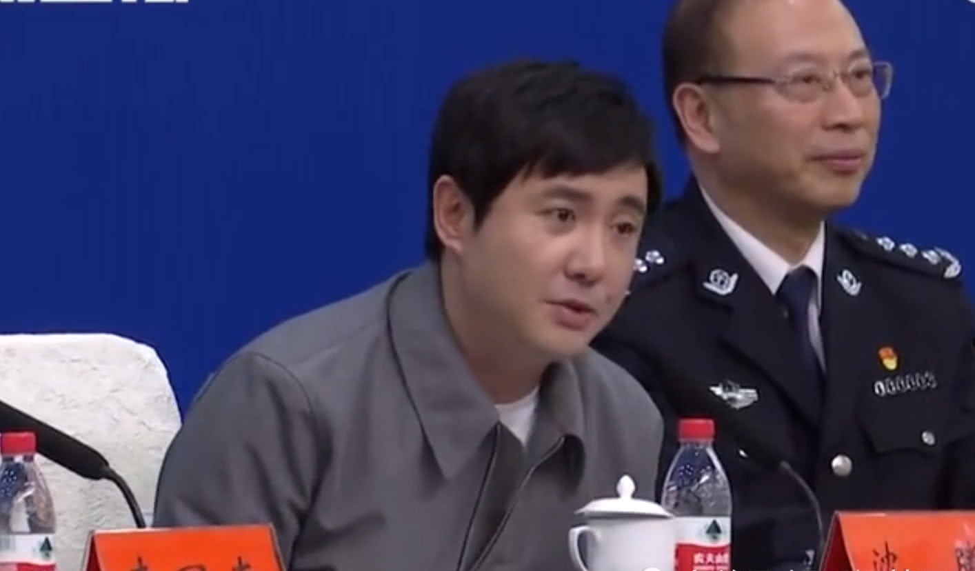 沈腾、黄渤、吴京参加公安部发布会,沈腾:盗版