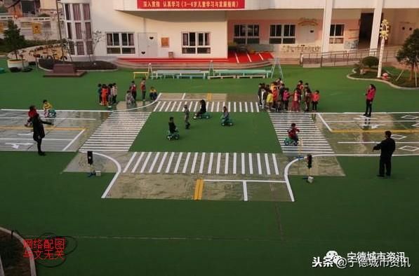 宁德首个幼儿园足球基地园在霞浦成立
