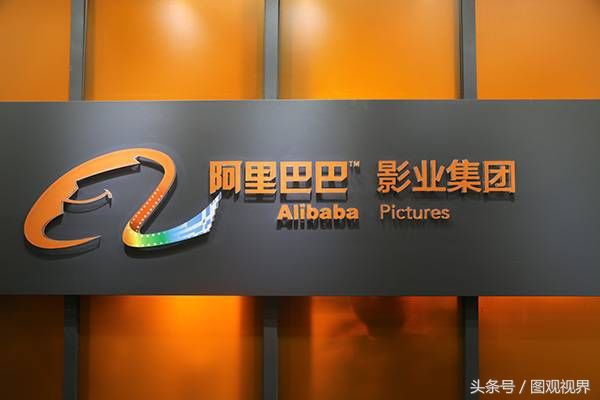 中影广告运营平台,中影广告运营平台官网