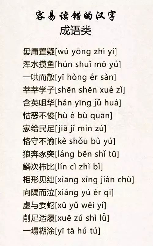 简单的笑话10字以内,简单的笑话