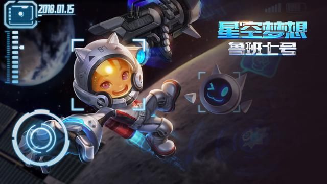 天降正义！《王者荣耀》全球流英雄盘点，第一名太赖皮