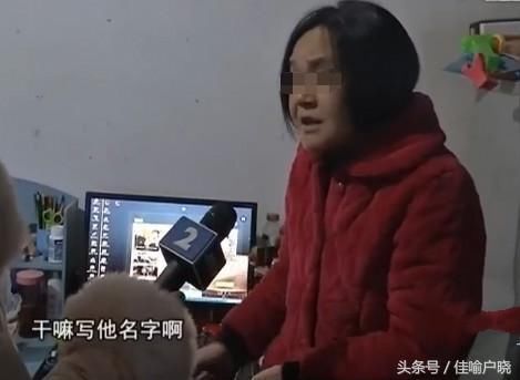 患病母亲临终前将房子过户给了哥哥，女儿：我照顾了您十七年啊！