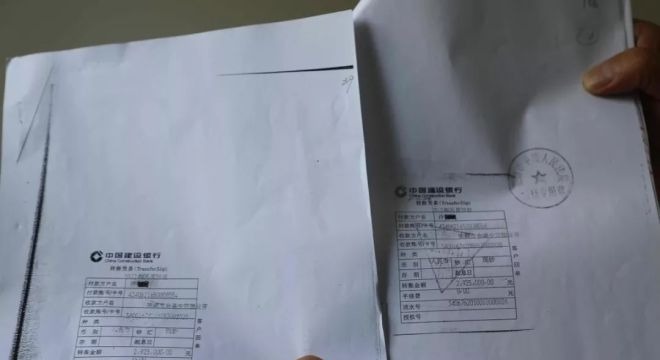 只有转账记录胜诉案例