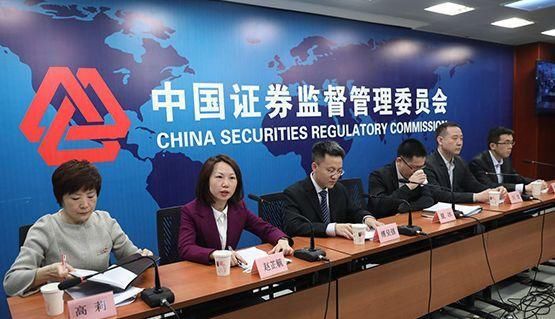 北八道集团被开出55亿罚单!A股史上还有哪些大额罚单?