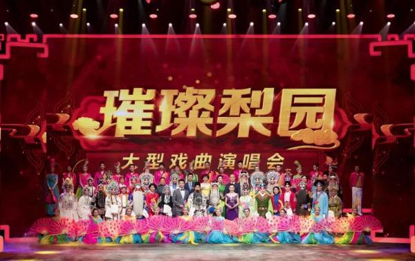 戏曲频道cctv11,戏曲频道cctv11形象宣传片