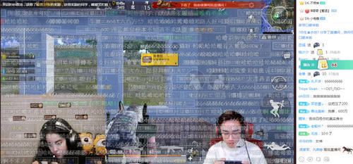 不求人是虎牙一哥不服?和欧阳娜娜双排人气突