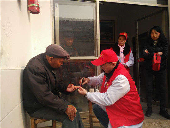 盱眙县第二人民医院召开 学雷锋志愿服务活动