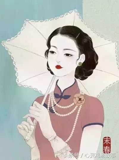 女人，原来这样的身材最有福气！女人必看