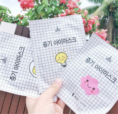 疯狂打call尔木萄蒸汽眼罩，缓解眼睛疲劳，还促进眼霜吸收