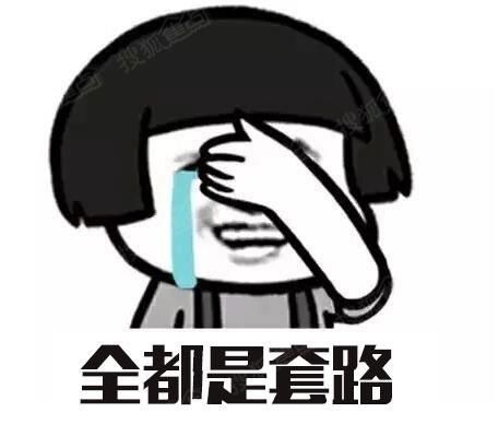 购买二手车注意事项